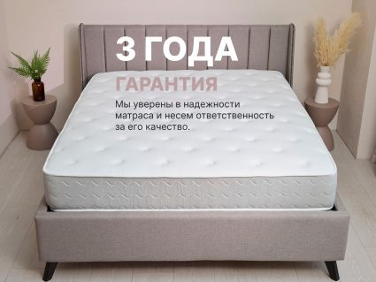 Матрас Димакс Bliss Sleeper 160х200