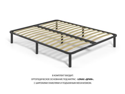 Кровать Lonax Элоиза велюр Dolly-2 (с подъемным механизмом) 160х195