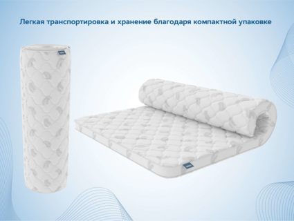 Наматрасник Димакс Balance foam 2 см + Струтто 3 см 60х195