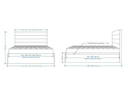 Кровать Lonax Кармела велюр Dolly-3 (с подъемным механизмом) 120х190