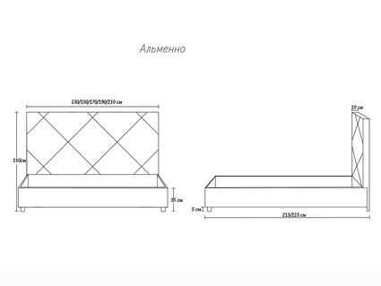 Кровать Димакс Альменно Агат с подъемным механизмом 120х190