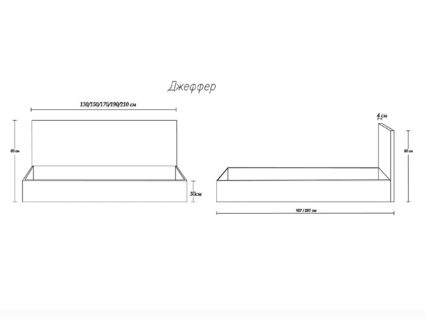 Кровать Димакс Джеффер Опал с подъемным механизмом 180х200