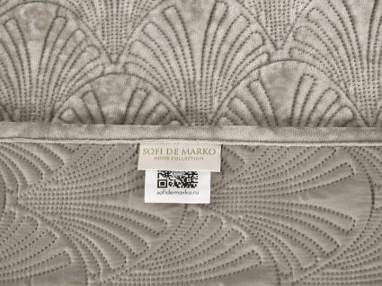 Покрывало Софи де Марко Розалин (беж) 240х260