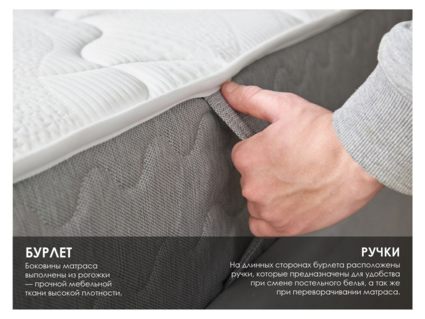 Матрас Димакс ОК Лайт хард 140х200