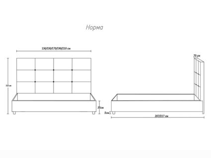 Кровать Димакс Норма Сапфир с подъемным механизмом 120х190