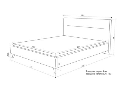 Кровать Sontelle Style Briva Velutto 01 110х190