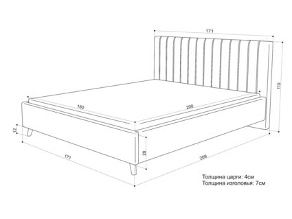 Кровать Sontelle Style Laxo Velutto 01