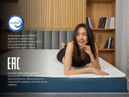 Матрас Димакс Практик Медиум Хард 500 90х190