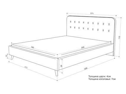 Кровать Sontelle Style Kipso Luxa Chocolate 140х190