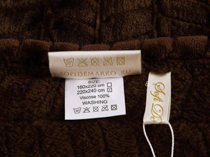 Плед Софи де Марко Орфей (шоколад) 160х220