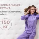 Матрас Димакс Bliss Rich 160х200